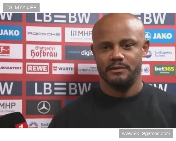 拜仁多名主力伤缺,孔帕尼轮换阵容应对密集赛程